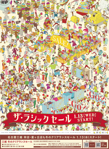 作品画像