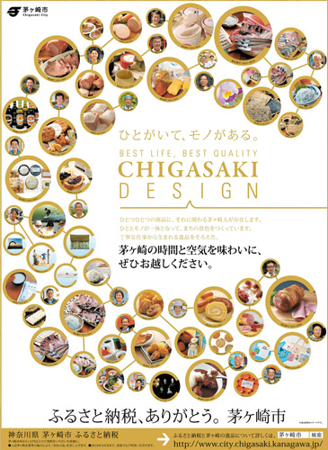 作品画像