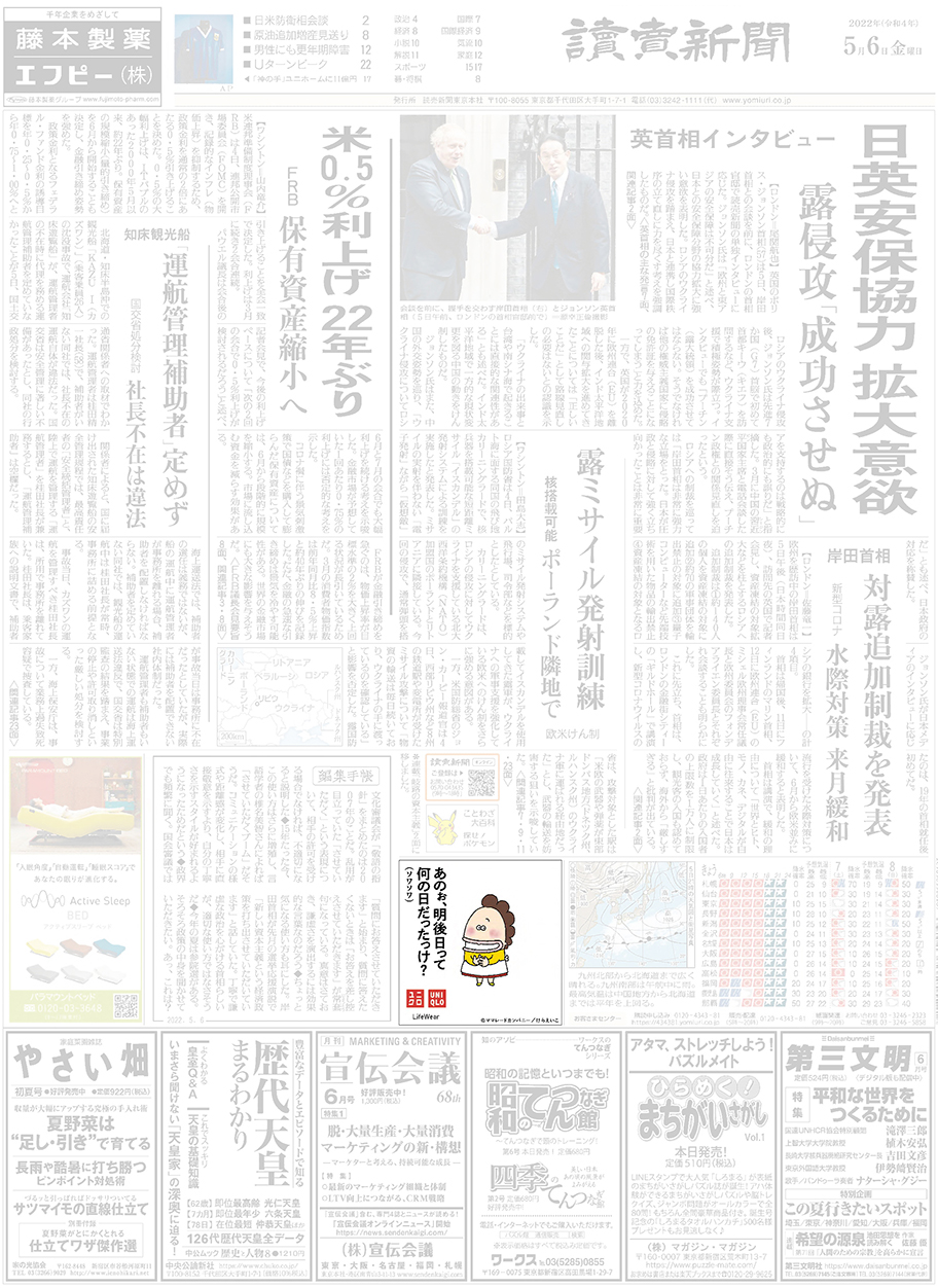 作品画像