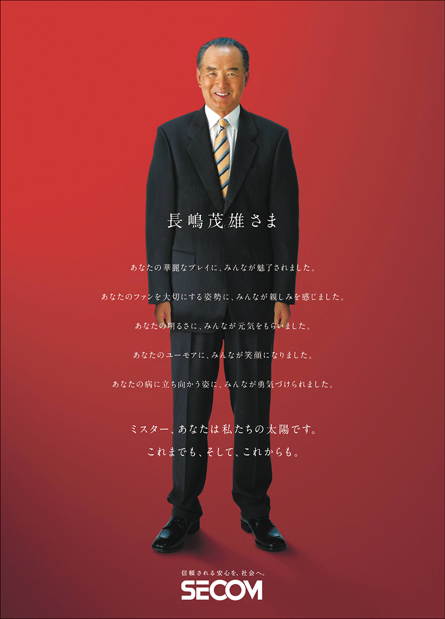 作品画像