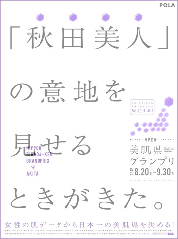 作品画像