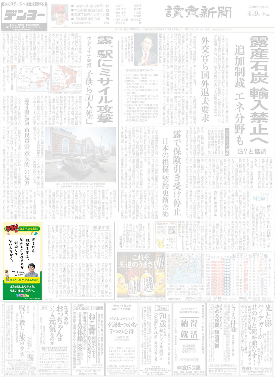 作品画像
