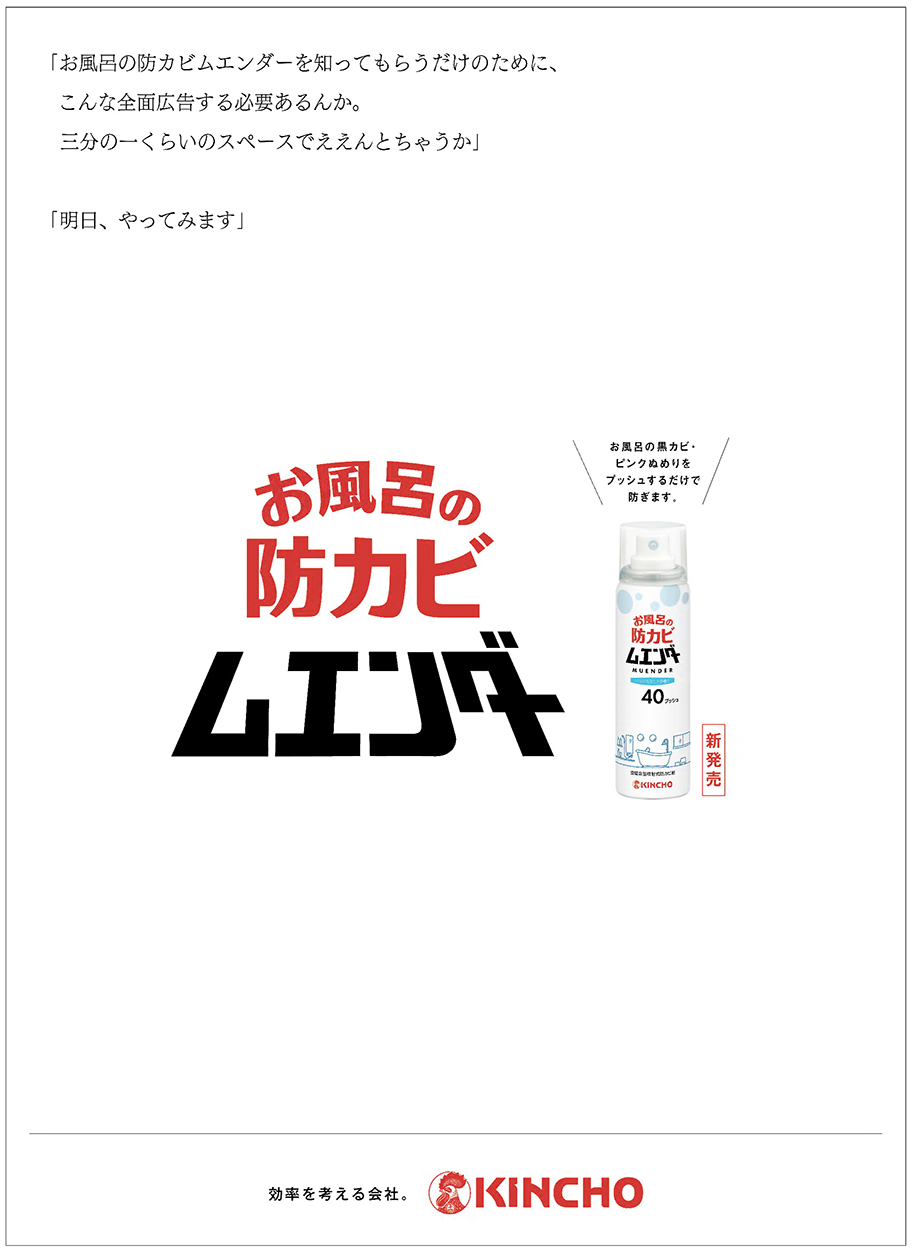 作品画像