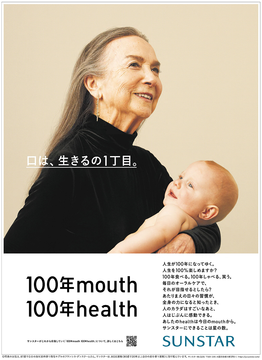 作品画像