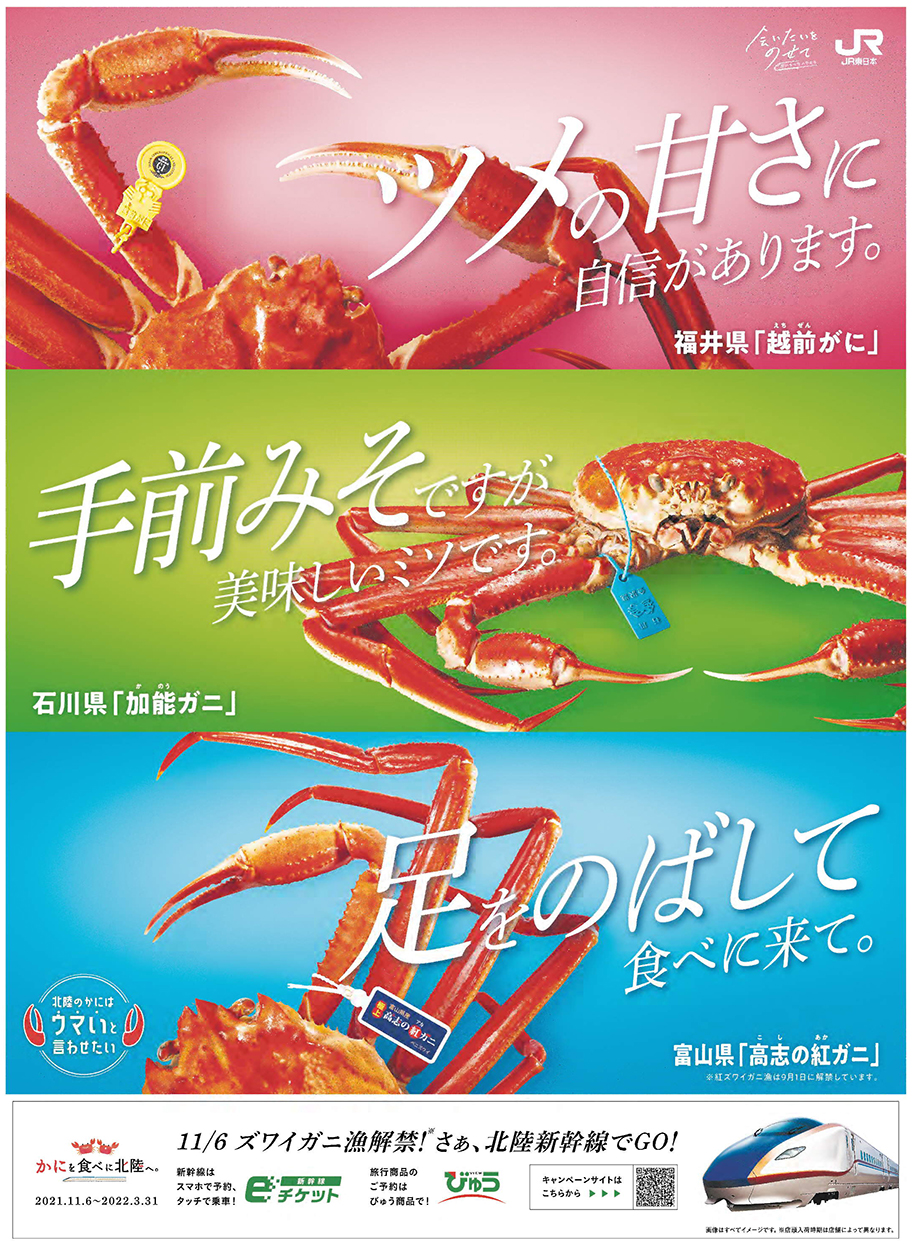 作品画像
