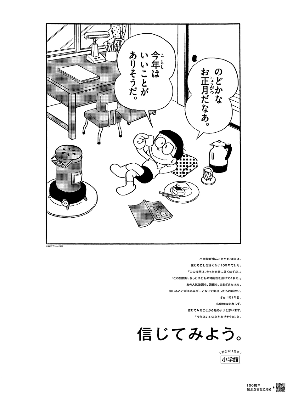 作品画像