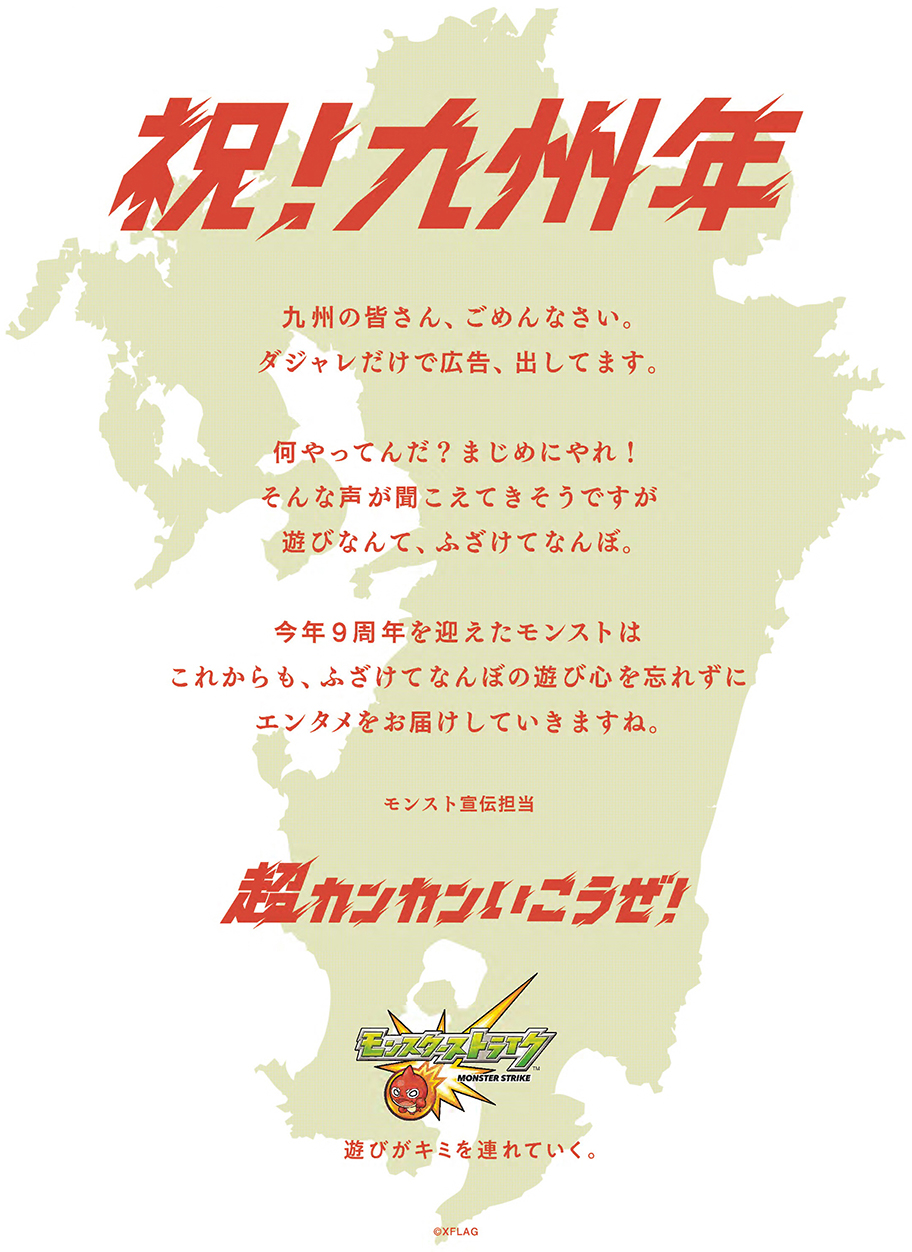 作品画像