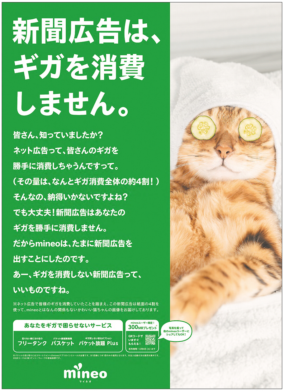 作品画像
