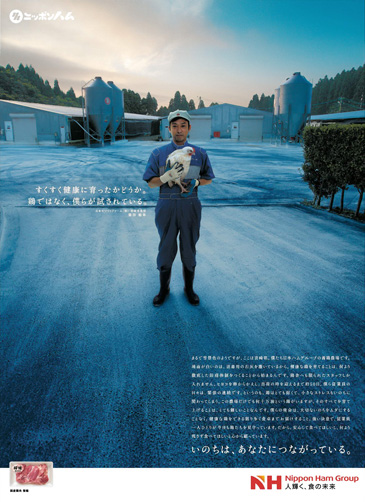 作品画像