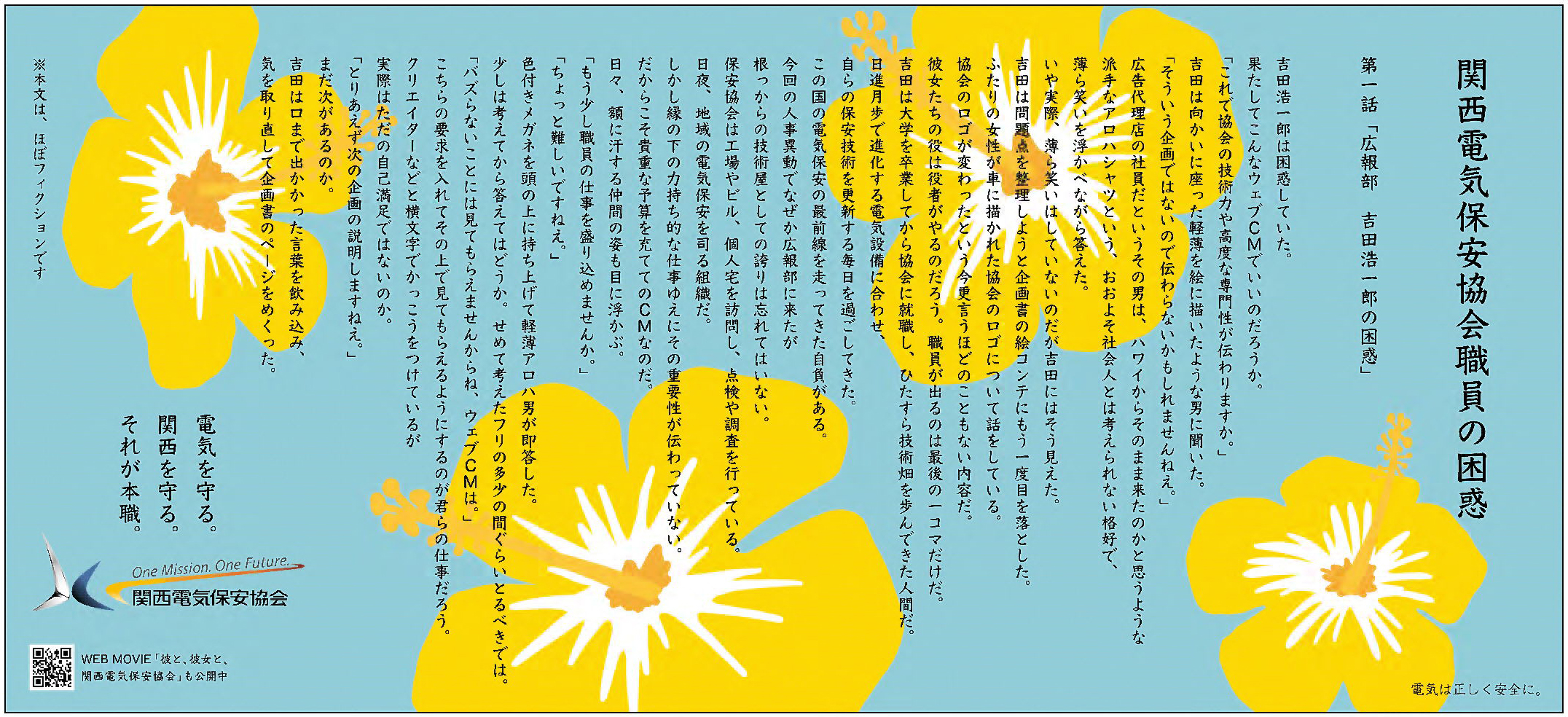 作品画像