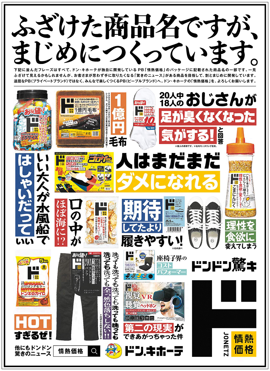作品画像