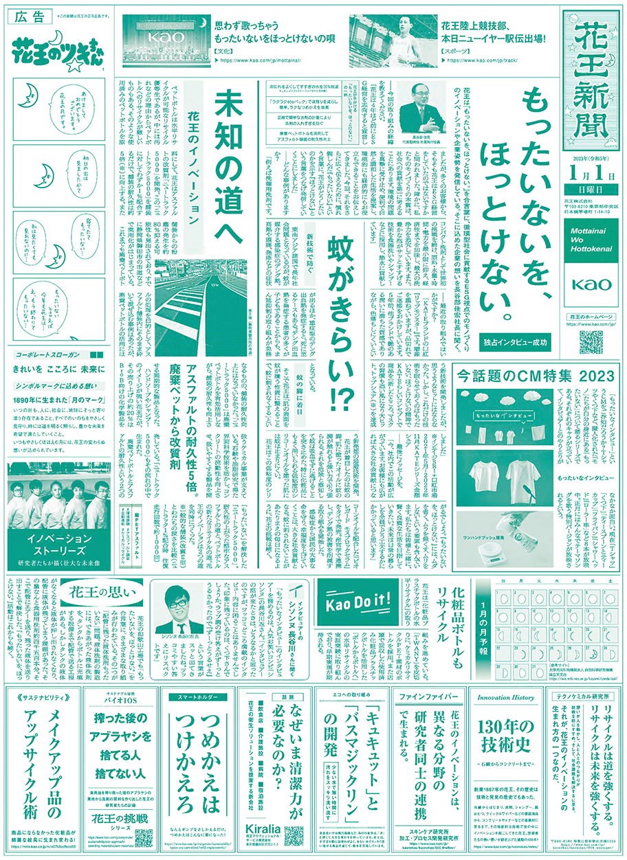 作品画像