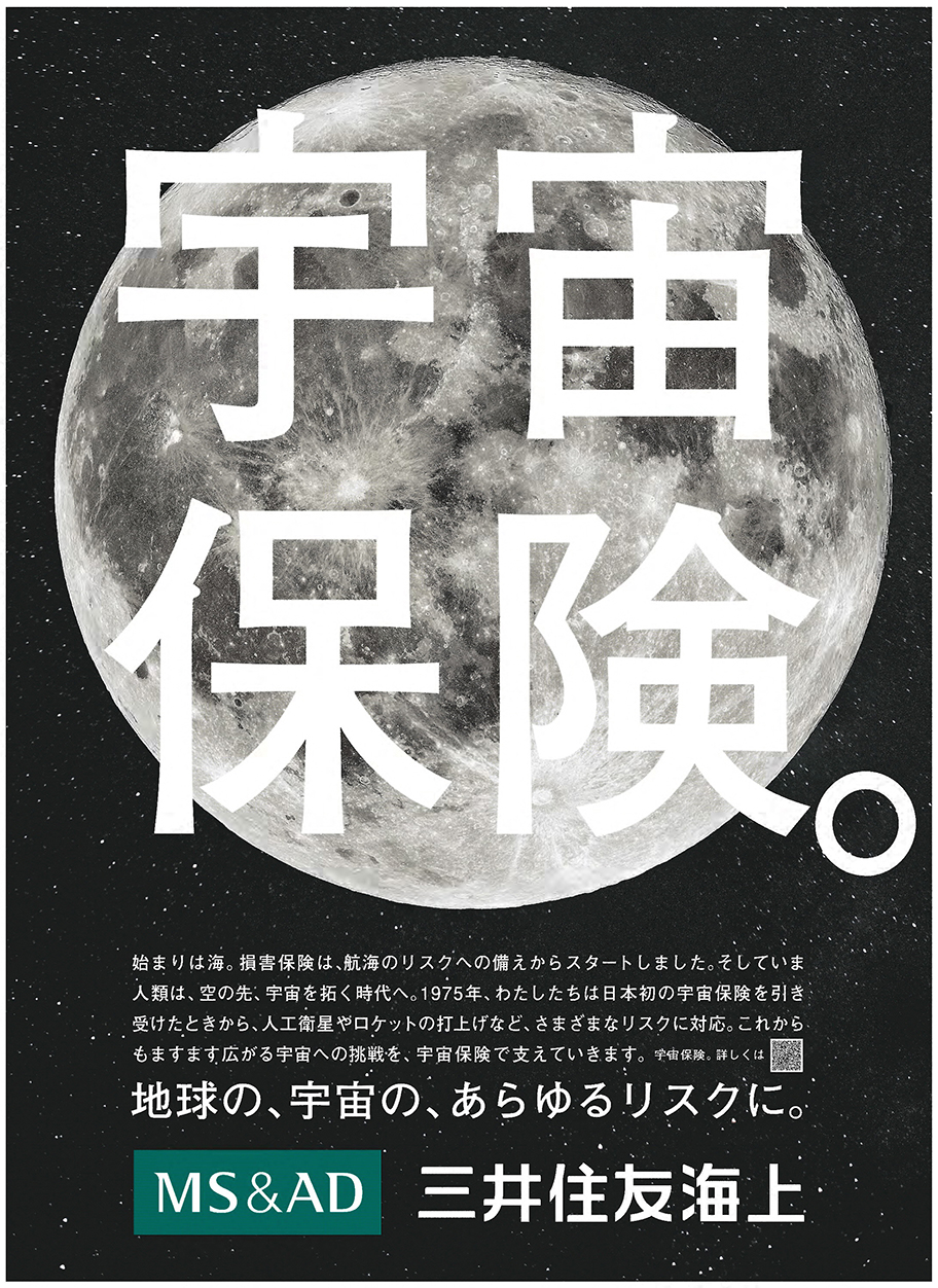 作品画像