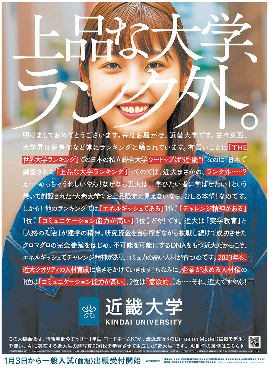 作品画像