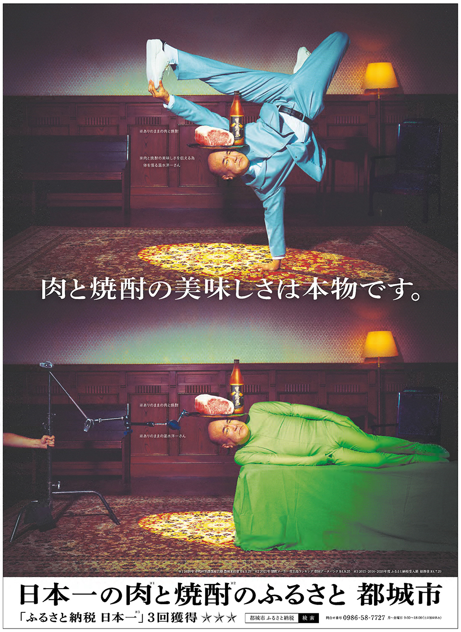 作品画像