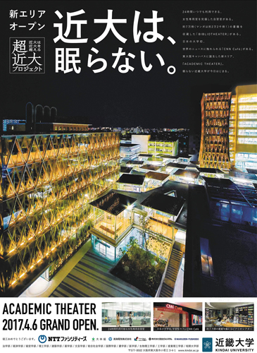 作品画像