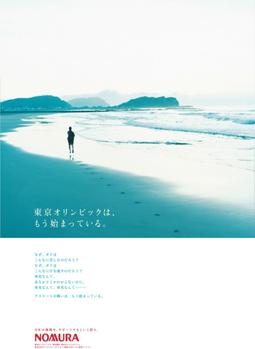 作品画像