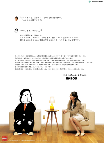 作品画像