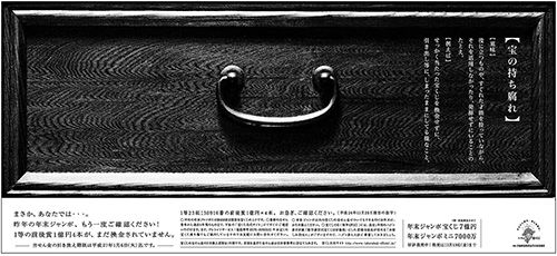 作品画像