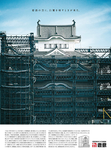 作品画像