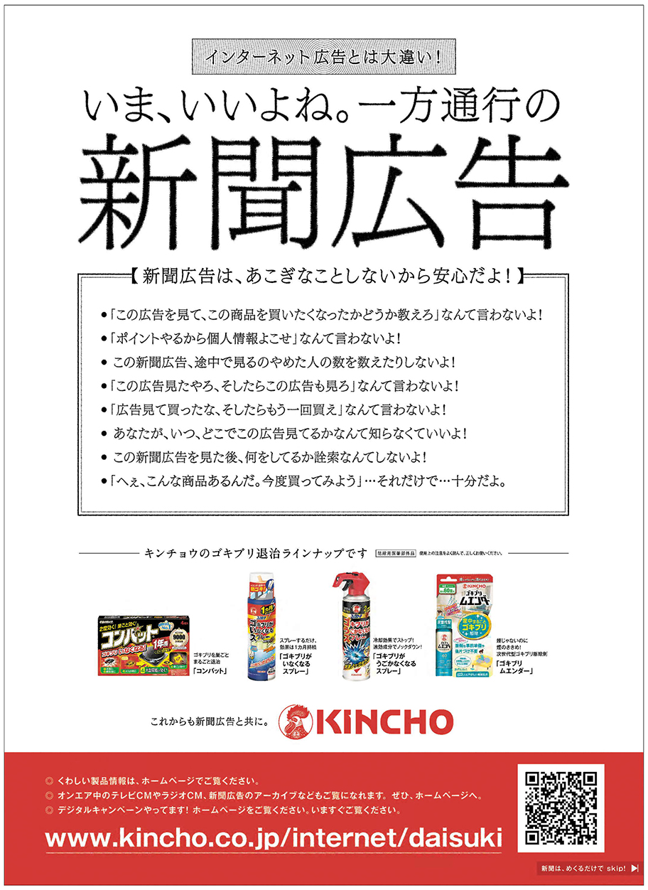 作品画像