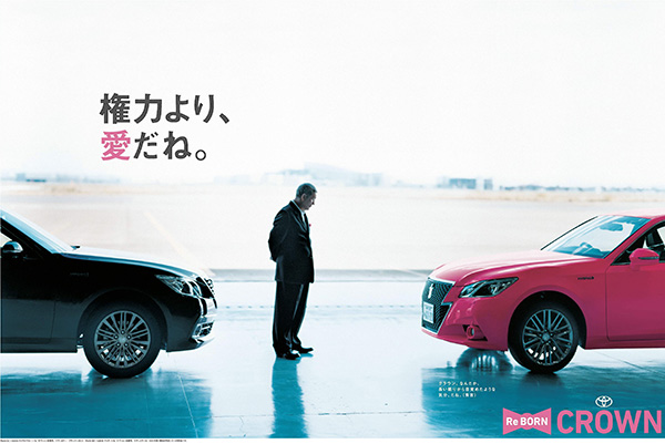 作品画像