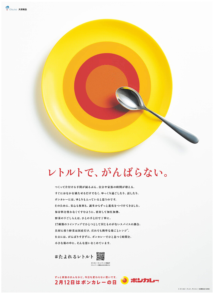 作品画像