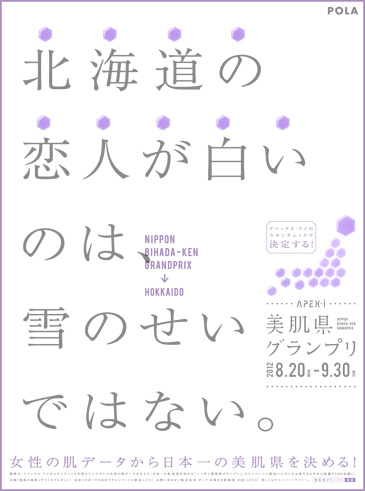 作品画像