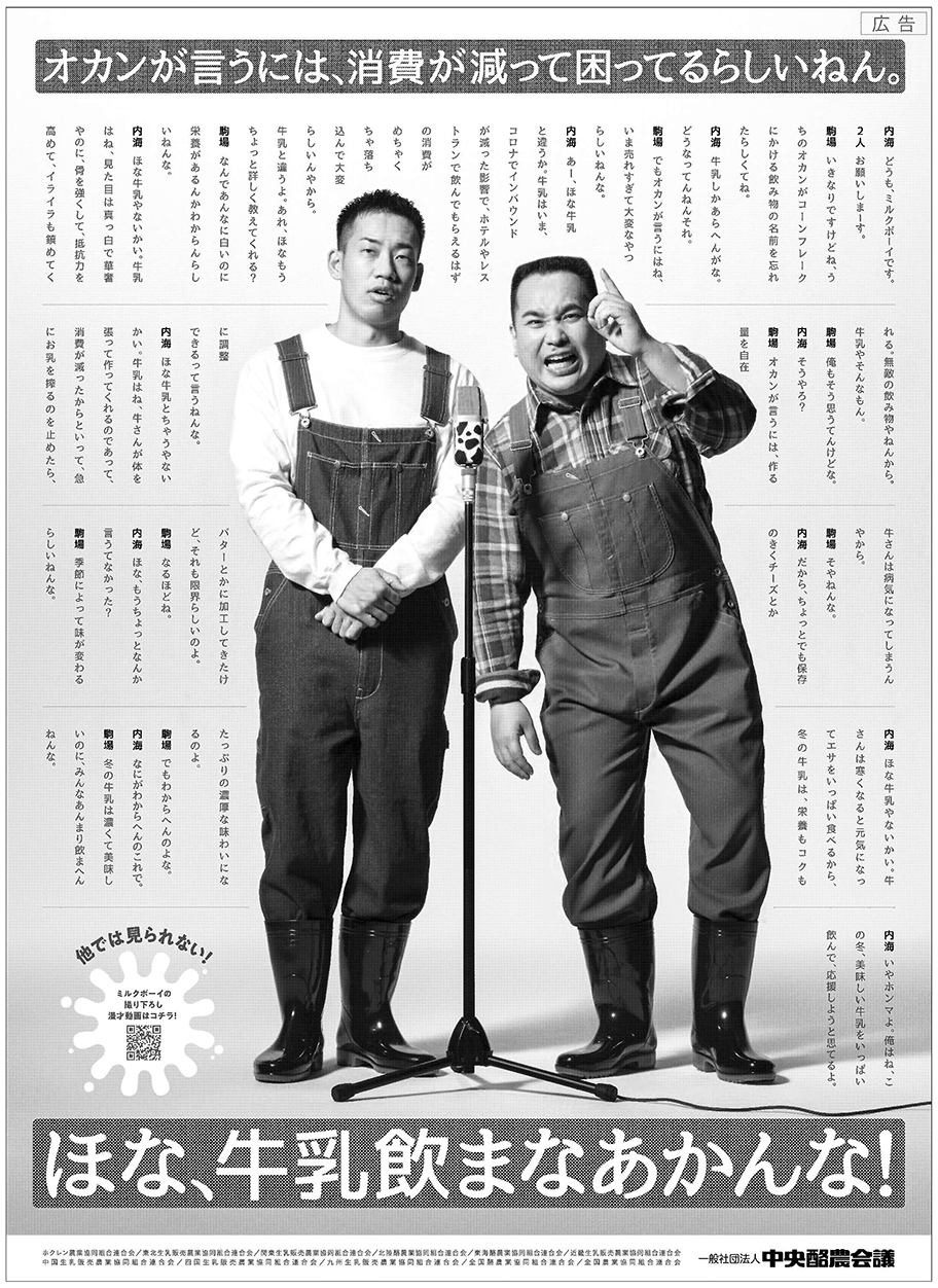 作品画像