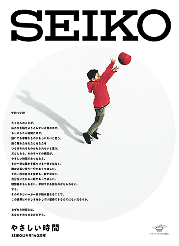 作品画像