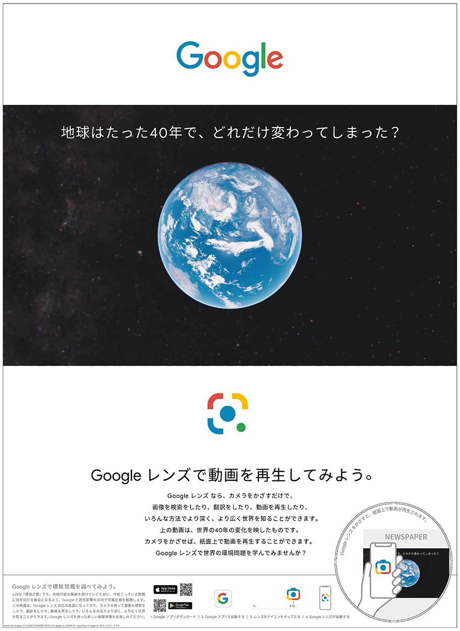 作品画像