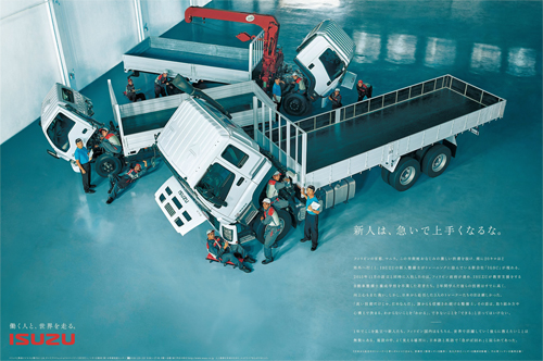 作品画像