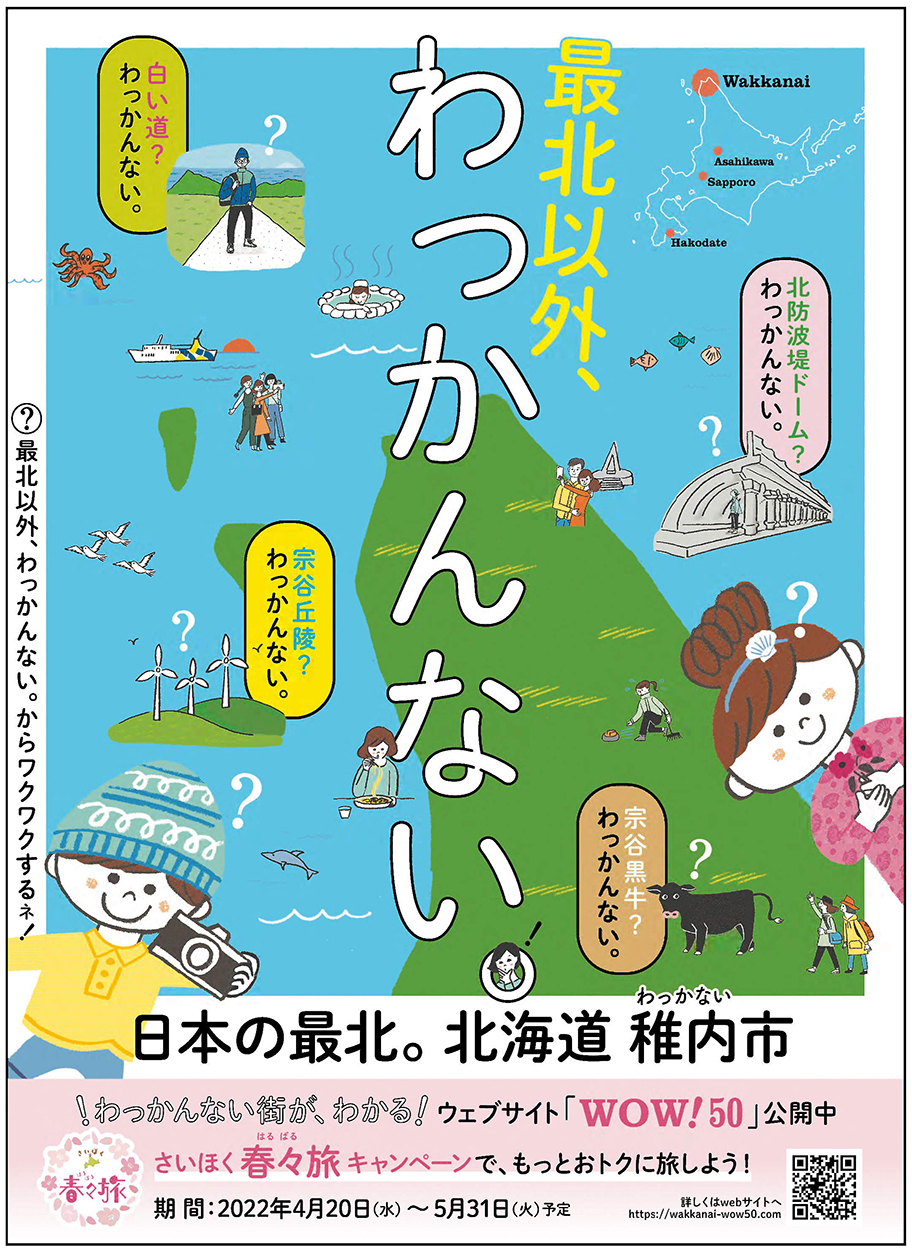 作品画像