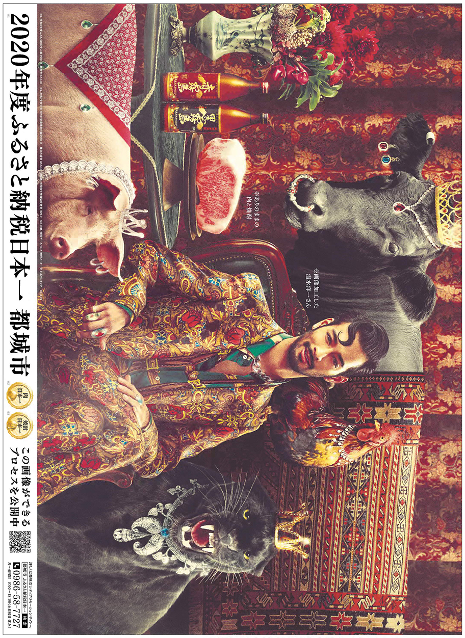 作品画像