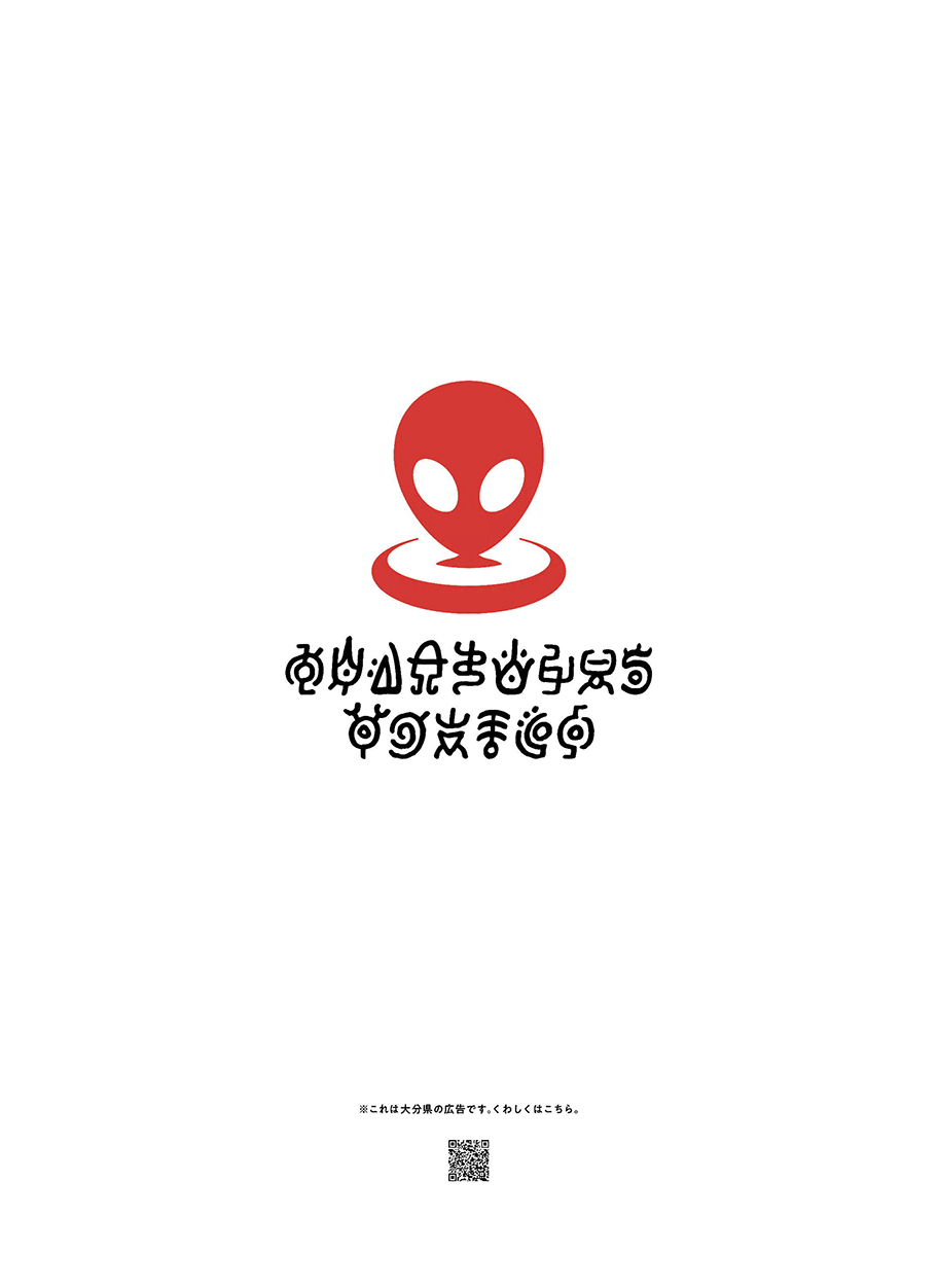 作品画像