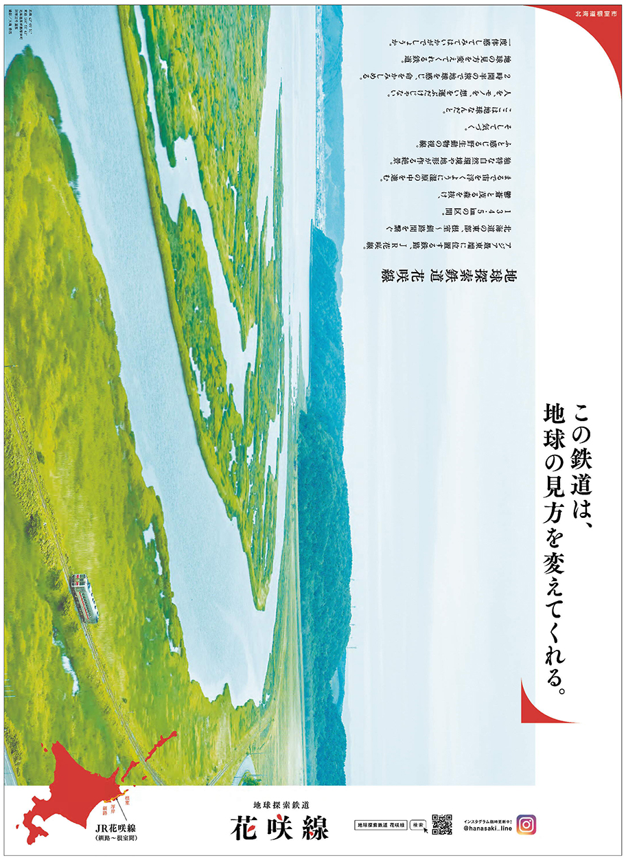 作品画像
