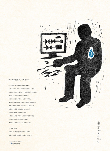 作品画像