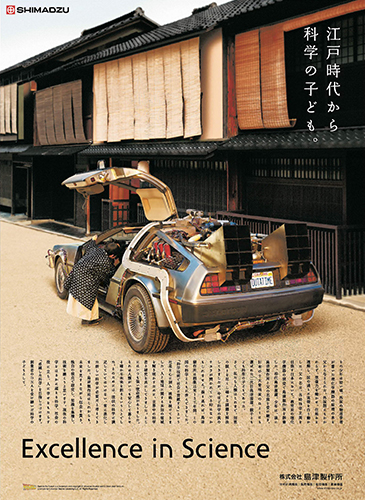 作品画像