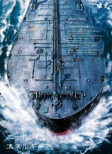 作品画像