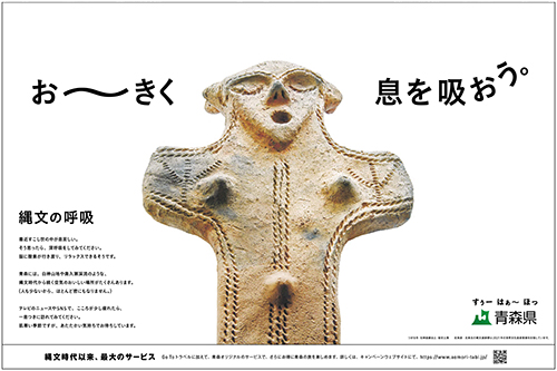 作品画像