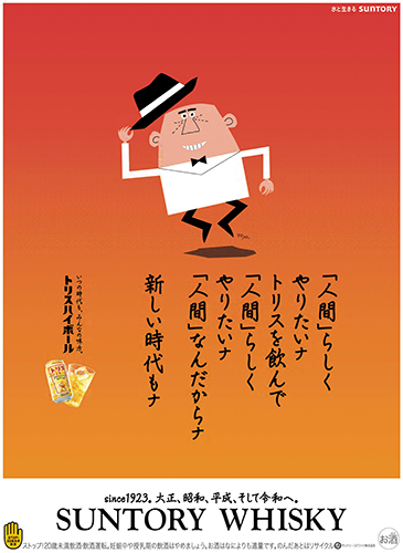 作品画像