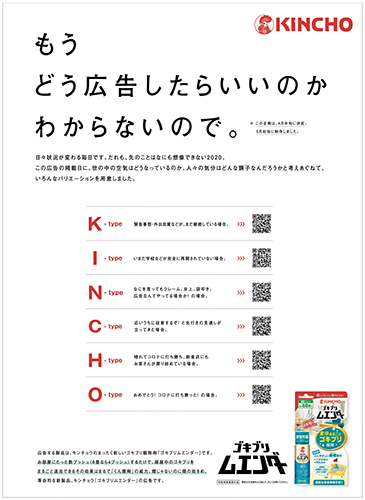 作品画像