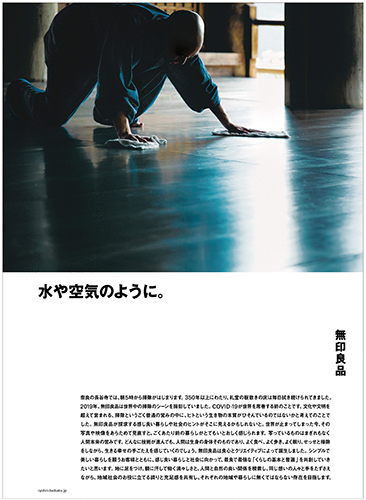 作品画像