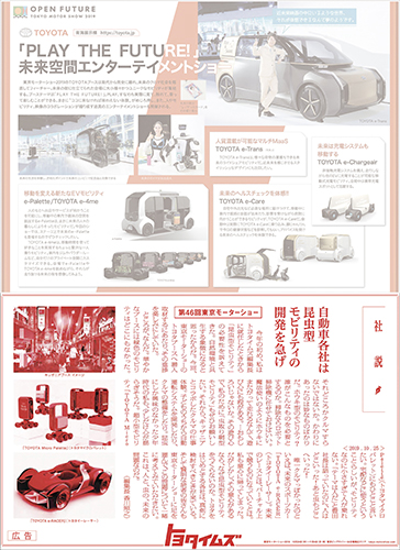 作品画像