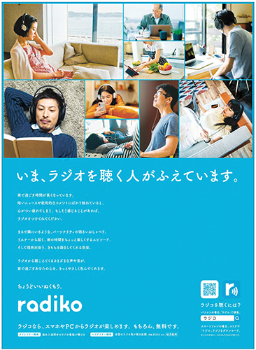 作品画像