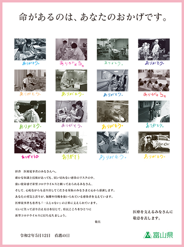 作品画像