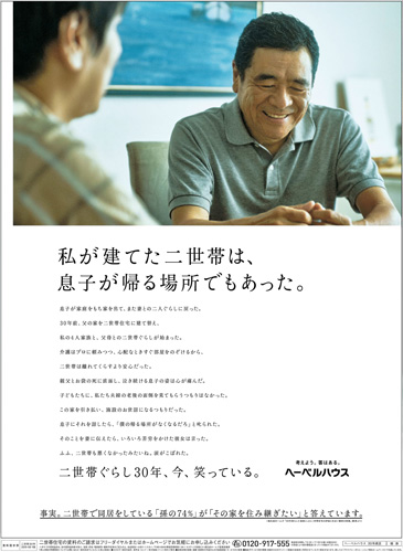 作品画像