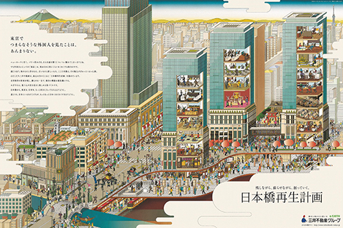 作品画像