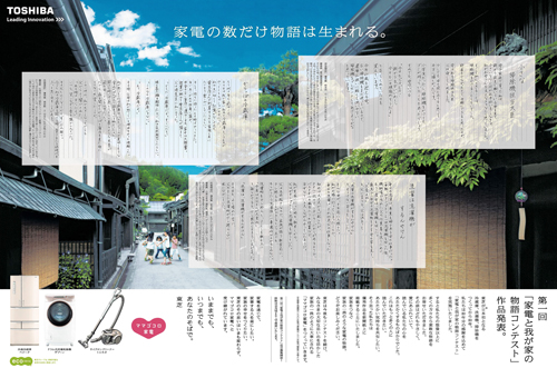 作品画像