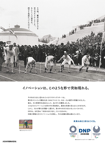 作品画像